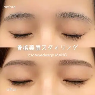 アイブロウ MAHO🤍 asotのマツエク・マツパデザイン