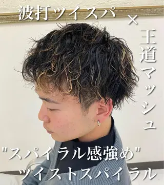 パーマ メンズ 年間2000名担当◎ パーマ職人/仲原佑樹のヘアスタイル