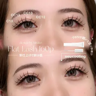 マツエク・マツパ suu⟡HINAKO ｜パリエク｜マツエクのマツエク・マツパデザイン