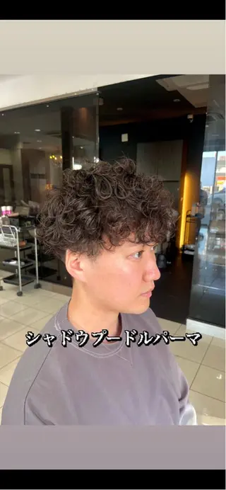 パーマ メンズ パーマ特化美容師 🔥Yoshiyaのヘアスタイル
