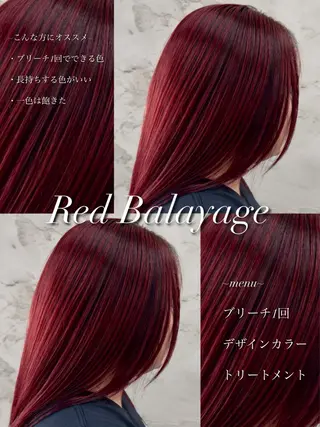 セミロング カラー NEOSALON Blast所属・デザイン/美髪カラー 艶職人/福井SHUNのヘアスタイル