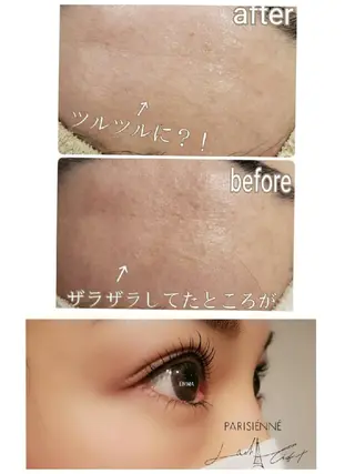 EMMA plus．のマツエク・マツパデザイン