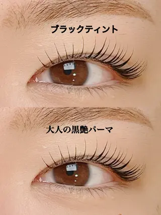 マツエク・マツパ &Jolie beauty  salon所属・＆Jolie スタッフのマツエク・マツパデザイン