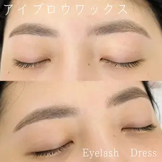 アイブロウ Dress. ヤマガタのマツエク・マツパデザイン