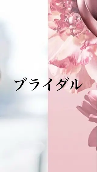 Barbershop 井手のエステ・リラクイメージ