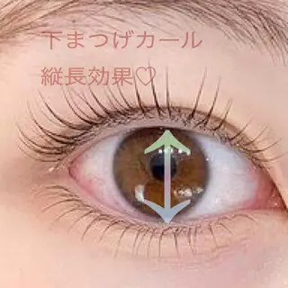 マツエク・マツパ Grandjete スタッフのマツエク・マツパデザイン