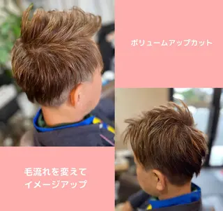 カラー メンズ 薄毛専門 メンズカットREEのヘアスタイル