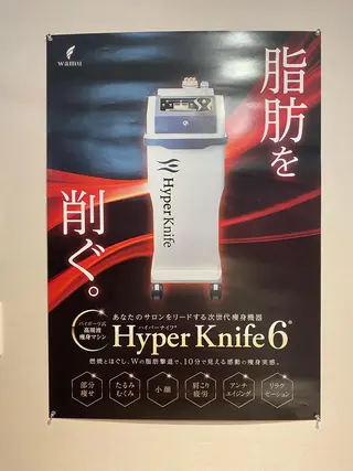 【痩身・脱毛サロン】 REBISKIN🌱のエステ・リラクイメージ