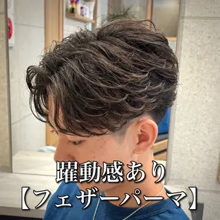 パーマ メンズ 泉　将太/メンズ特化 /パーマ・縮毛矯正のヘアスタイル