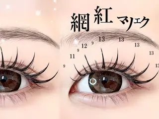 マツエク・マツパ Ayame&heal thy/ワンホン\のマツエク・マツパデザイン