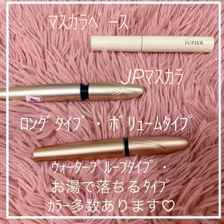 メナード熊本 嘉島のエステ・リラクイメージ