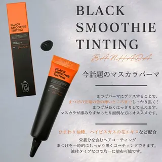 マツエク・マツパ アイラッシュスタジオナインテンeyelash studio#910所属・アイラッシュスタジオ ナインテンのその他イメージ