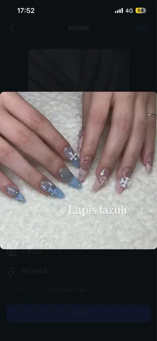 ネイル YURINA ⋆꙳𝜗𝜚꙳.*‬のネイルデザイン