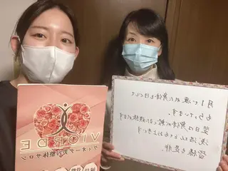 ヴィオーデ美容整体 サロン 二子玉川店のエステ・リラクイメージ