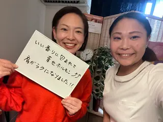 アロマ&リラク Cherish/入間のエステ・リラクイメージ