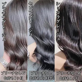 カラー 🔷似合わせのプロ KUMA🔷のヘアスタイル