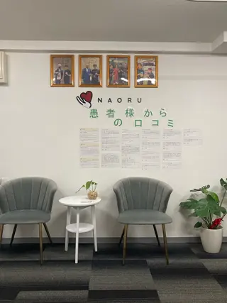 NAORU 池尻大橋院所属・NAORU 池尻大橋のエステ・リラクイメージ