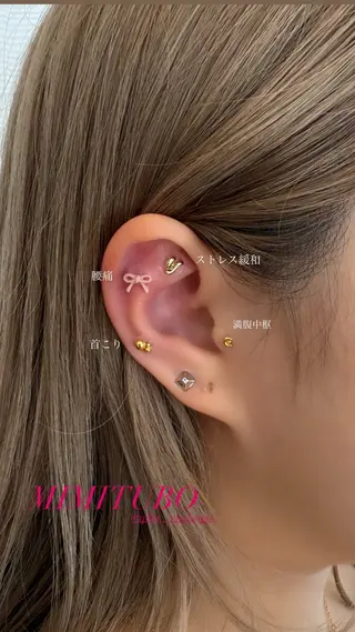 i plus所属・i plus mahoのマツエク・マツパデザイン