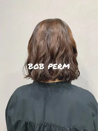 パーマ ボブパーマコテ巻き風 パーマNo1深江秀平のヘアスタイル