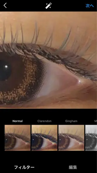 マツエク・マツパ ETERNO小山店 野崎の眉毛・アイブロウイメージ