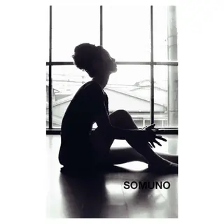 ミディアム ソムノ所属・田村 竜一のヘアスタイル