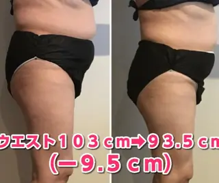 月のあかり所属・オイル＆フェイシャル 【月のあかり🌙】のエステ・リラクイメージ