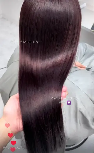 ロング カラー 天王寺 hinataのヘアスタイル