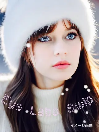 マツエク・マツパ Eye Labo Swipのマツエク・マツパデザイン