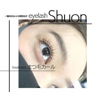 ロング ヘアアレンジ マツエク・マツパ KITTY 立川のネイルデザイン