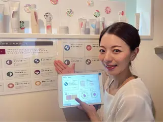 La growth a Beaute所属・金原 亜実　浜松　佐藤店のエステ・リラクイメージ