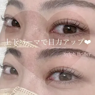 マツエク・マツパ eternite イトウのマツエク・マツパデザイン