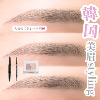 アイブロウ iBROW.所属・藤本 愛美の眉毛・アイブロウイメージ