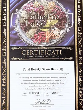 Be... Mai☺︎のエステ・リラクイメージ