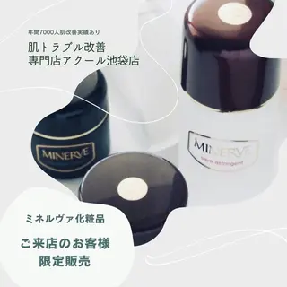 夏までに肌荒れ卒業 するサロン🌻のエステ・リラクイメージ