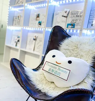 ROYAL 表参道のその他イメージ