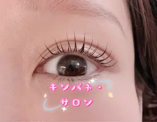 パーマ キンバネ・サロン 高田馬場店のマツエク・マツパデザイン