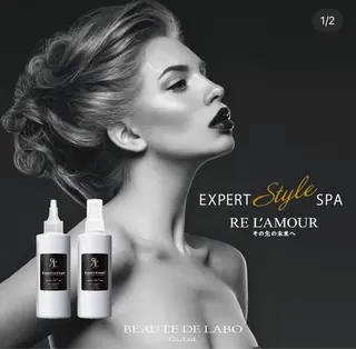 エステサロン Y.GRACEのエステ・リラクイメージ