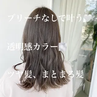 ロング 山形 ゆりのヘアスタイル