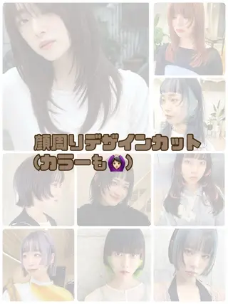 カラー 韓国風ﾊﾟｰﾏ❁﻿ fu-ka❁艶ｶﾗｰのヘアスタイル