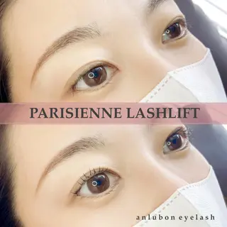 マツエク・マツパ アンルボ ネイル＆アイラッシュ所属・アンルボアイラッシュ (Saori)のその他イメージ