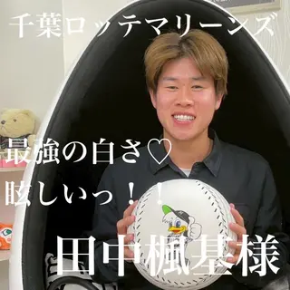 五十嵐 蓮のその他イメージ