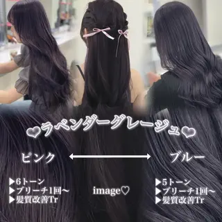 ロング カラー ヘアアレンジ 🫧透明感ラベンダー 似合わせ🫧あい🫧のヘアスタイル