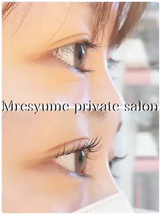 マツエク・マツパ Mresyume MAYUのマツエク・マツパデザイン