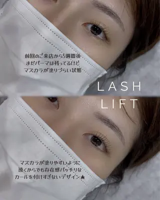 マツエク・マツパ Luvory beauty & relaxation salon所属・Luvory (ラヴォリー)のエステ・リラクイメージ