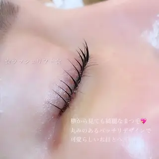 マツエク・マツパ TRICO八幡山所属・TORIC Taketaのマツエク・マツパデザイン