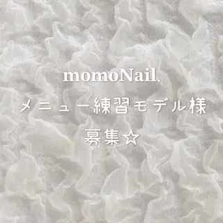 ネイル 三郷市戸ヶ崎🎀 momoNail店長のネイルデザイン