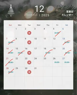 カラー のぞみ/透明感カラー /トリートメントのヘアスタイル