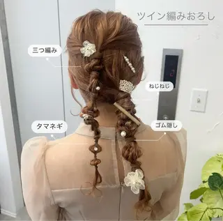 セミロング ヘアアレンジ monaヘアアレンジ 🎀/お呼ばれのヘアスタイル