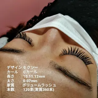 マツエク・マツパ meRK 京都駅前店◽️かほのマツエク・マツパデザイン