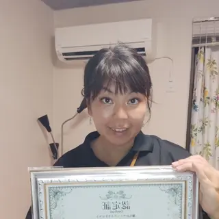 潤 うるむのエステ・リラクイメージ